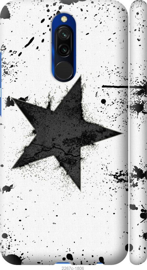 

Чехол на Samsung Galaxy S9 White and black 1