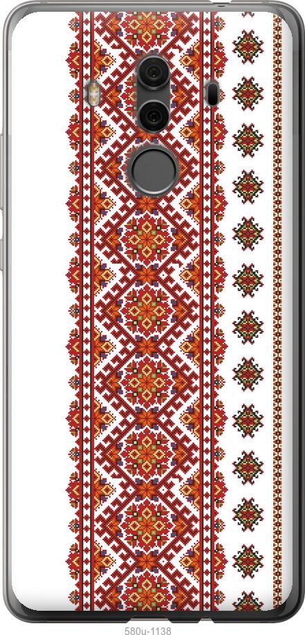 

Чехол на Huawei Mate 10 Pro Вышиванка 13