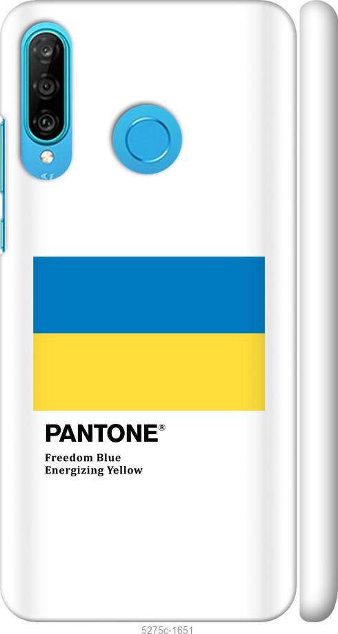 

Чехол на Huawei P30 Lite Прапор Пантон