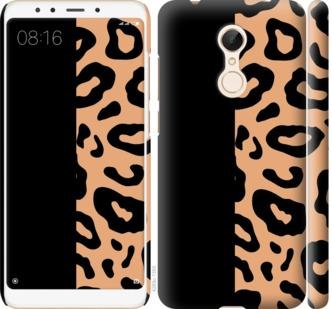 

Чохол на Xiaomi Redmi 5 Плями леопарда