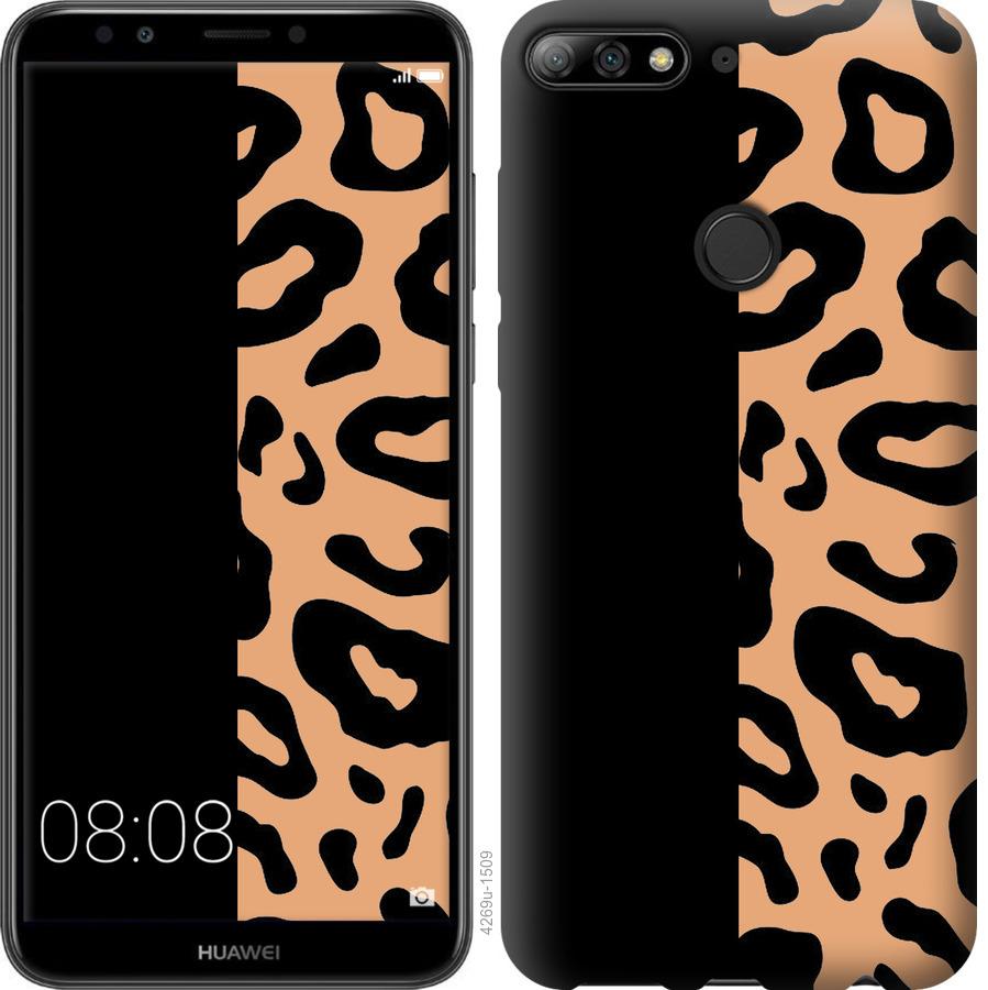 

Чохол на Huawei Honor 7C Плями леопарда