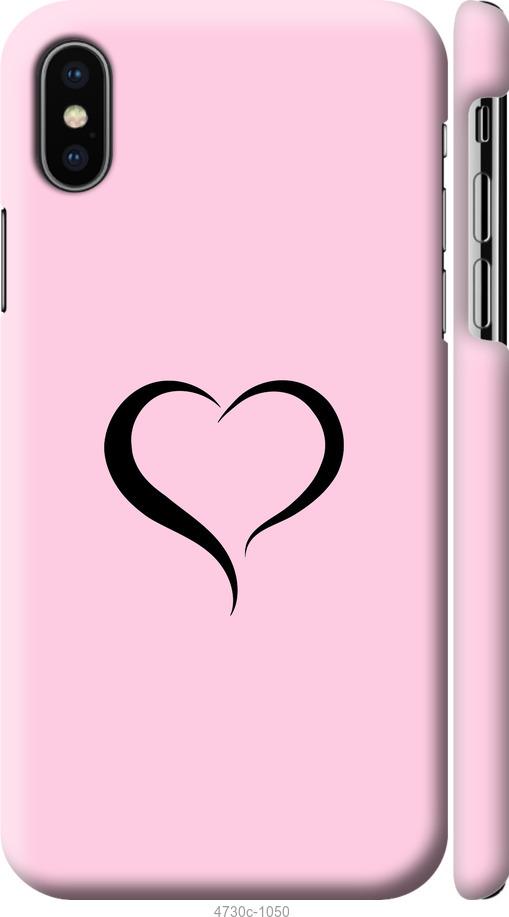 

Чехол на iPhone X Сердце 1