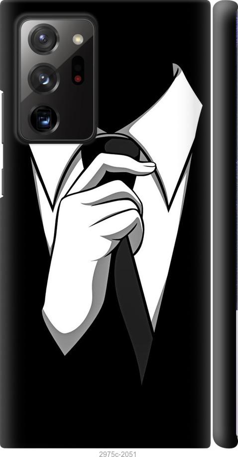 

Чехол на Samsung Galaxy Note 20 Ultra Галстук