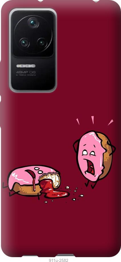 Чохол на Xiaomi Redmi K40S Печиво