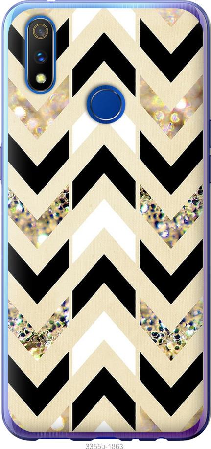 

Чехол на Samsung Galaxy S9 White and black 1
