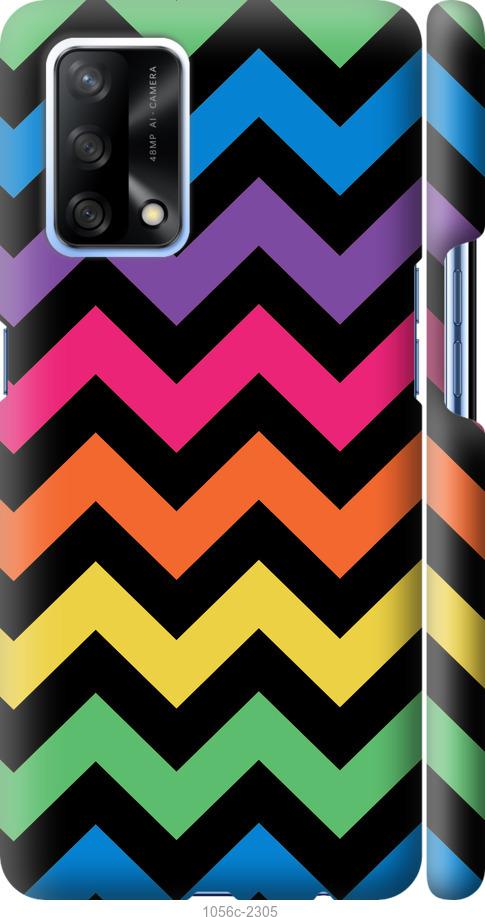 

Чохол на Oppo A74 Шеврон v1