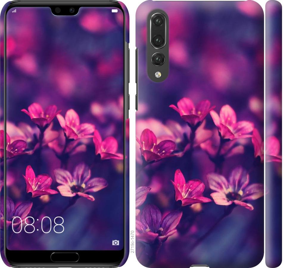 

Чохол на Huawei P20 Pro Пурпурні квіти