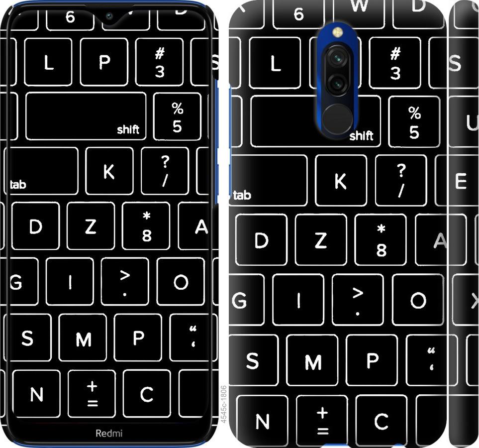 Чехол на Xiaomi Redmi 8 Клавиатура