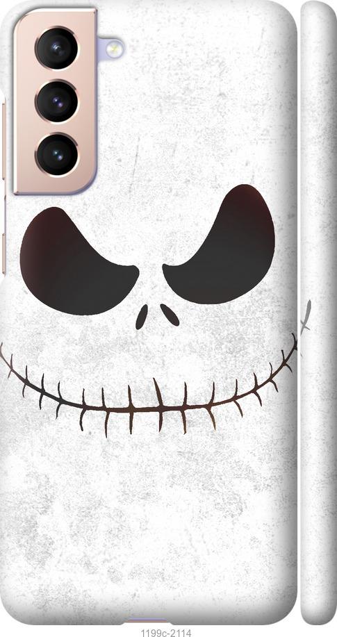 

Чехол на Samsung Galaxy S21 Белый Джек