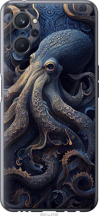 

Чехол на Realme 9i Осьминог