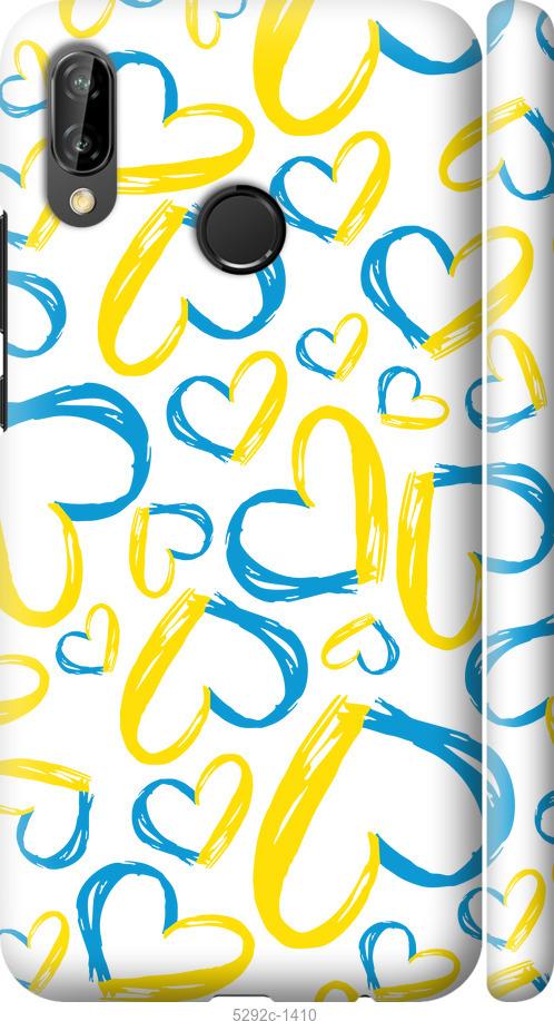 

Чехол на Huawei P20 Lite Сердца UA