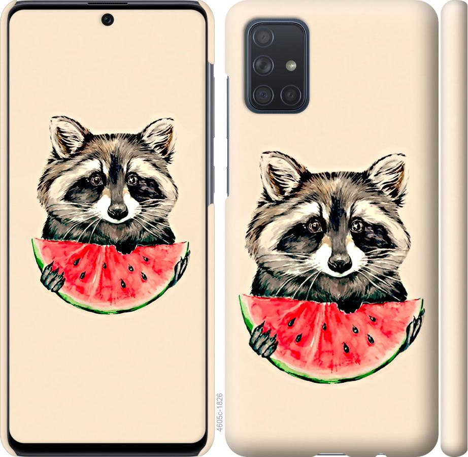 

Чехол на Samsung Galaxy A71 2020 A715F Енотик с арбузом