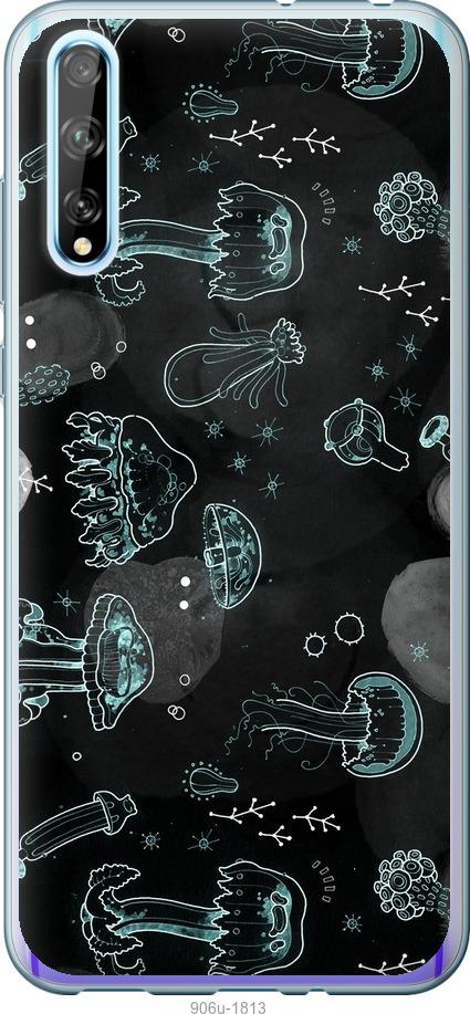 

Чохол на Huawei P Smart S Медузи
