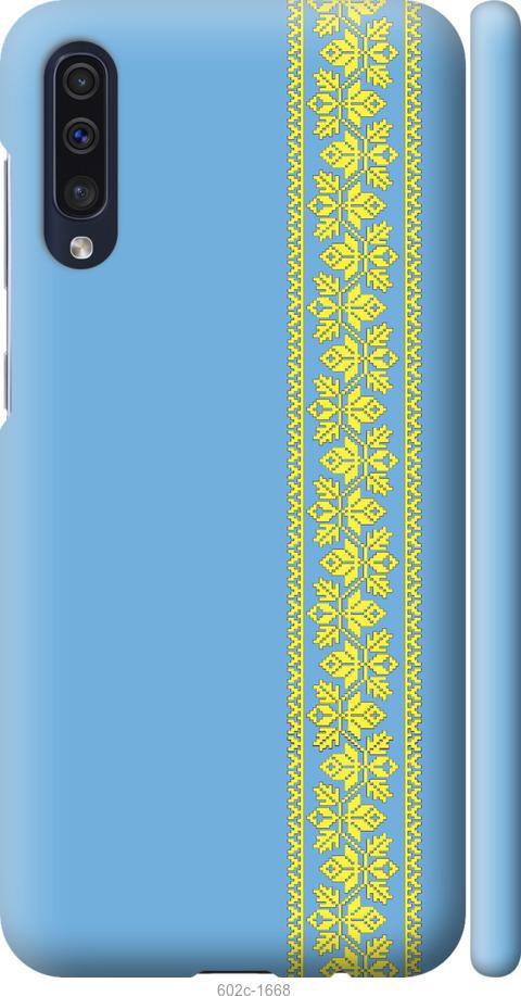 Чохол на Samsung Galaxy A30s A307F Вишиванка 33
