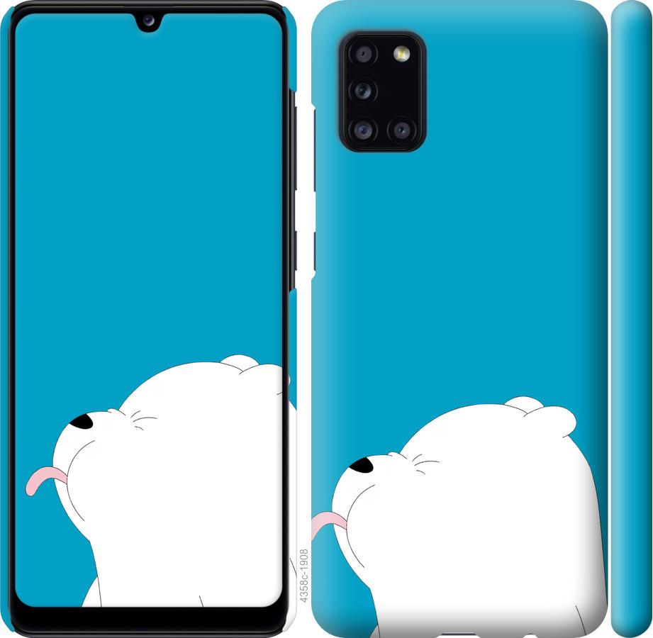 

Чохол на Samsung Galaxy A31 A315F Ведмідь 1