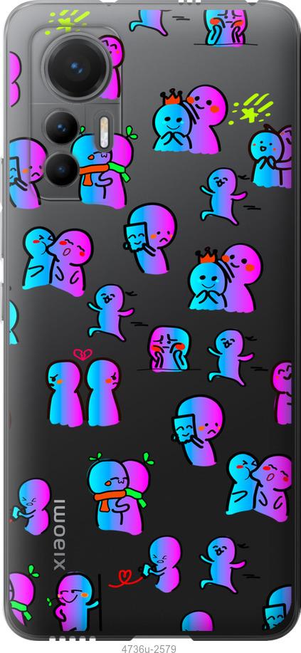 Чохол на Xiaomi 12 Lite емоції