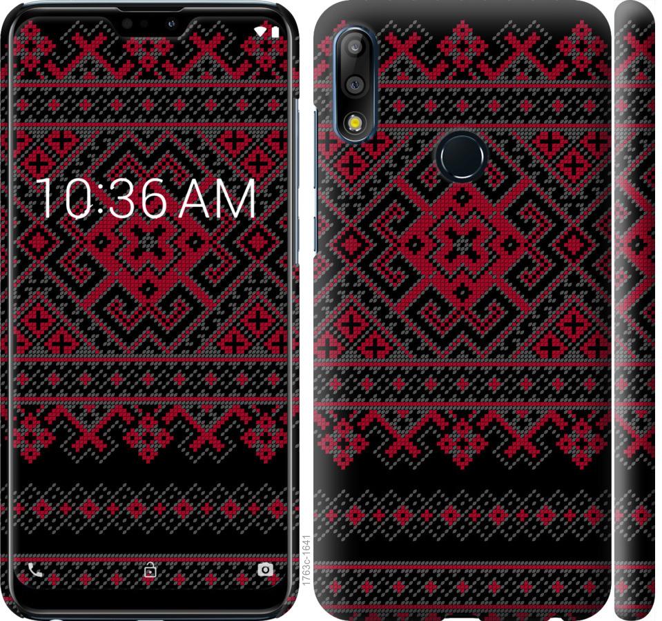 

Чохол на Asus Zenfone Max Pro M2 ZB631KL Вишиванка 52