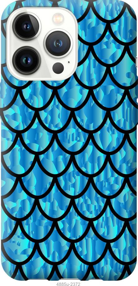 

Чохол на iPhone 13 Pro Луска