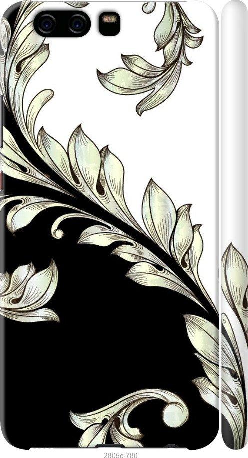 

Чехол на Samsung Galaxy S9 White and black 1