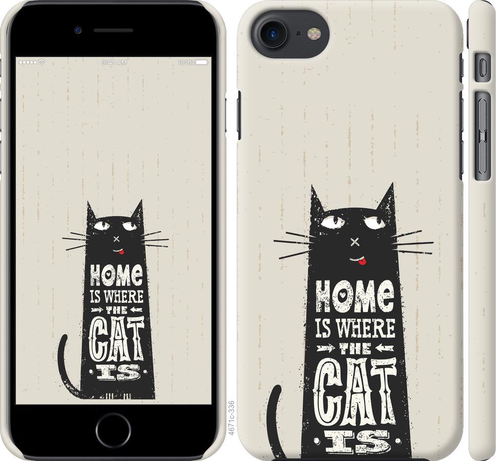 

Чохол на iPhone 7 Кіт