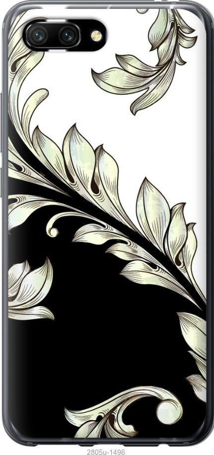

Чехол на Samsung Galaxy S9 White and black 1