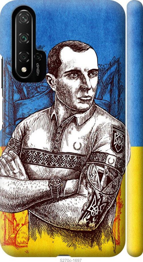 

Чохол на Huawei Honor 20 Бандера
