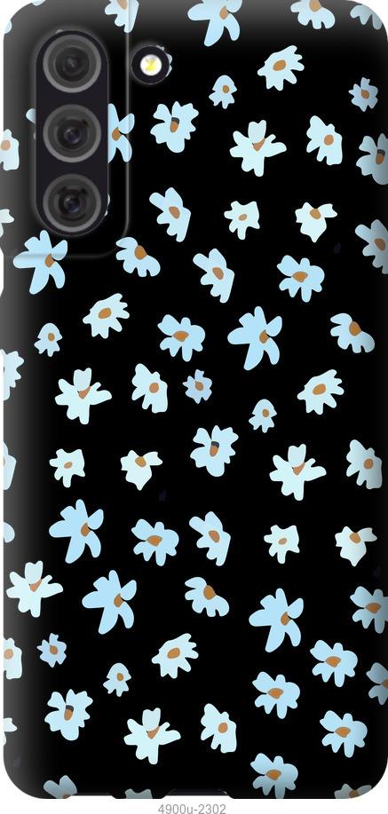 Чохол на Samsung Galaxy S21 FE Квітковий
