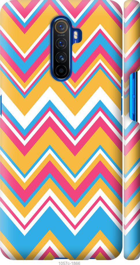 

Чехол на Realme X2 Pro Шеврон v2