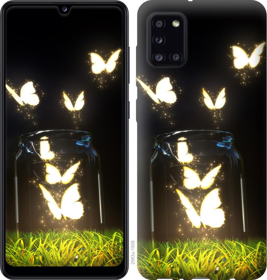 

Чохол на Huawei Y5p метелики