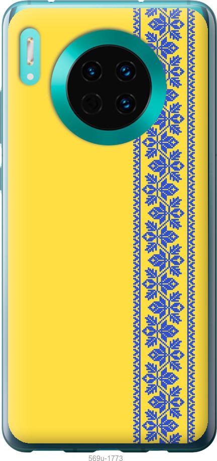 

Чехол на Huawei Mate 30 Вышиванка 4