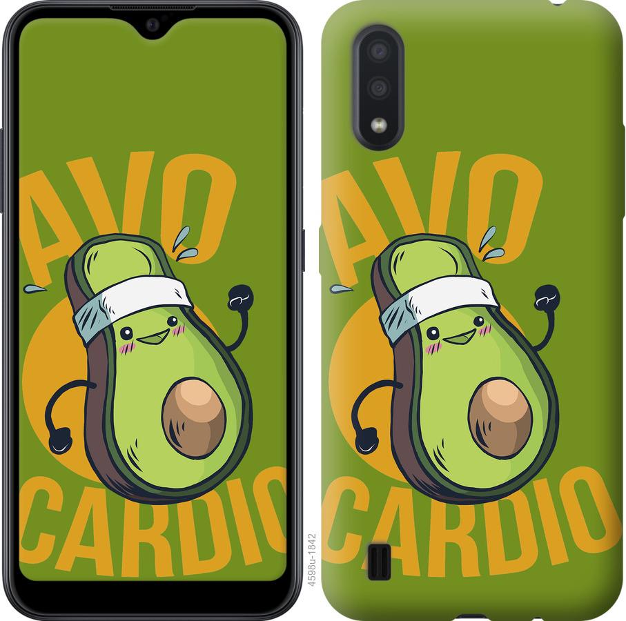 

Чохол на Samsung Galaxy A01 A015F авокадо