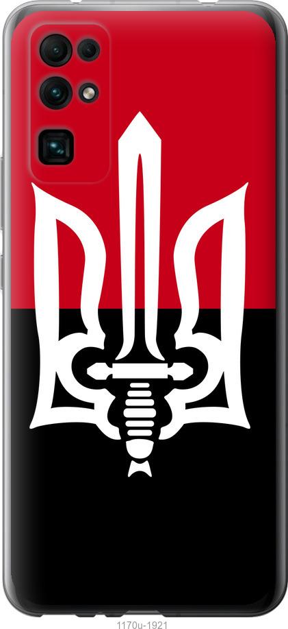 

Чехол на Huawei Honor 30 Чорно-червоний прапор з тризубом
