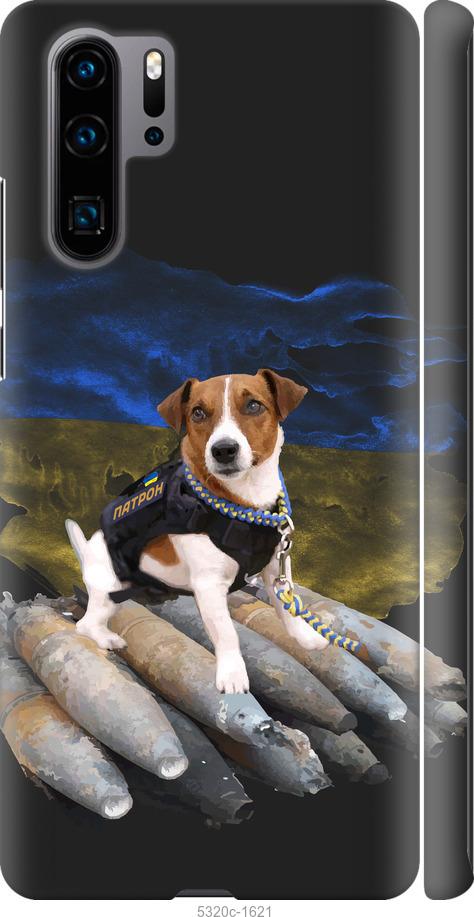 

Чехол на Huawei P30 Pro Патрон