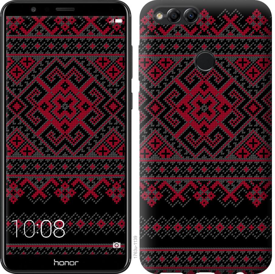 

Чохол на Huawei Honor 7X Вишиванка 52