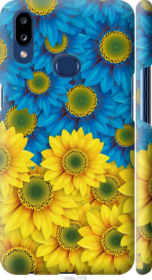 Чехол на Samsung Galaxy A10s A107F Жёлто-голубые цветы