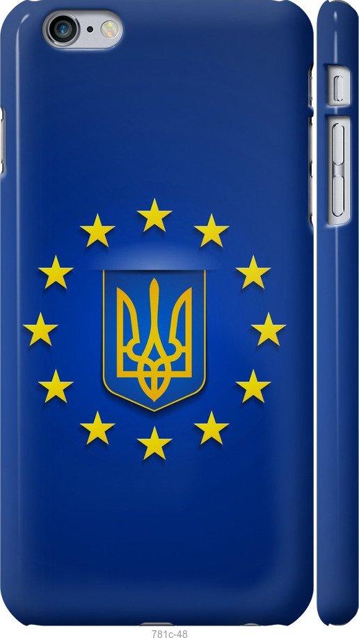 

Чохол на iPhone 6s Plus Євросоюз 6