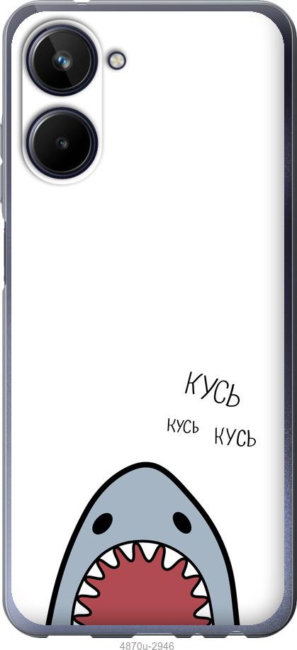 

Чохол на Realme 10 Акула