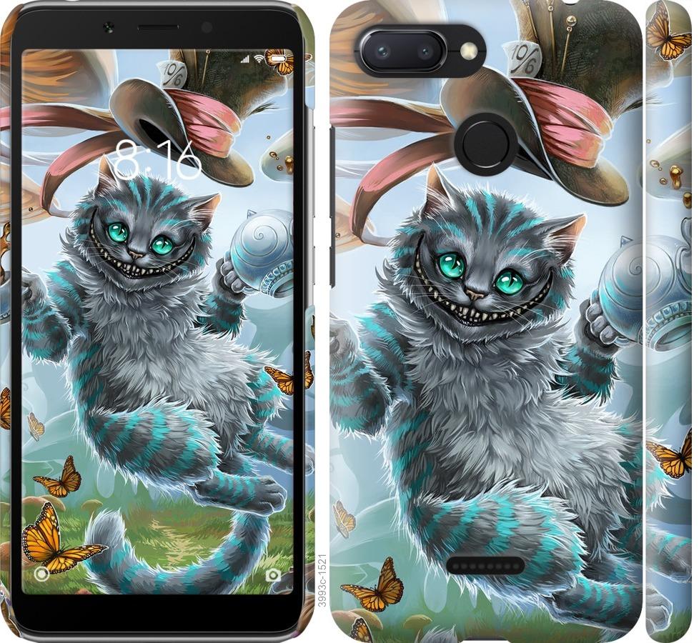 

Чехол на Xiaomi Redmi 6 Чеширский кот 2