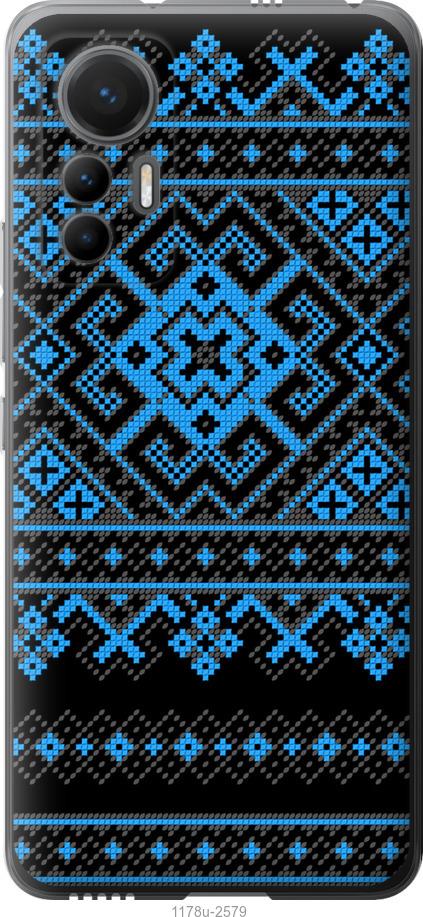 

Чохол на Xiaomi 12 Lite Вишиванка 44