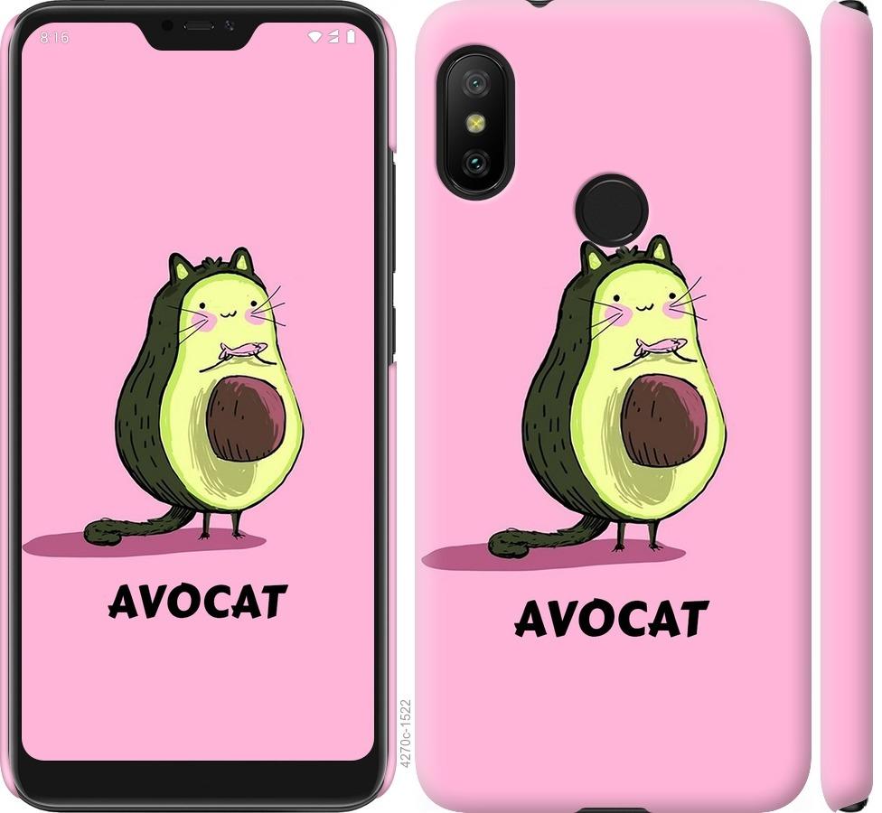 

Чохол на Xiaomi Mi A2 Lite Avocat
