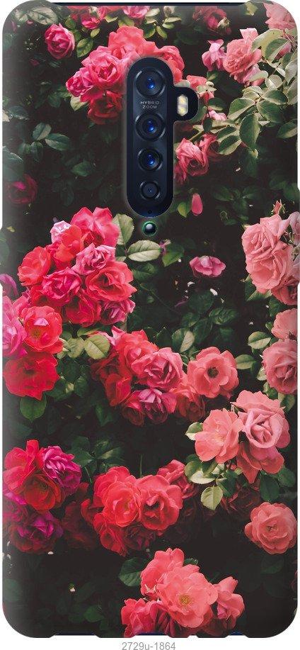 

Чехол на Samsung Galaxy S9 White and black 1