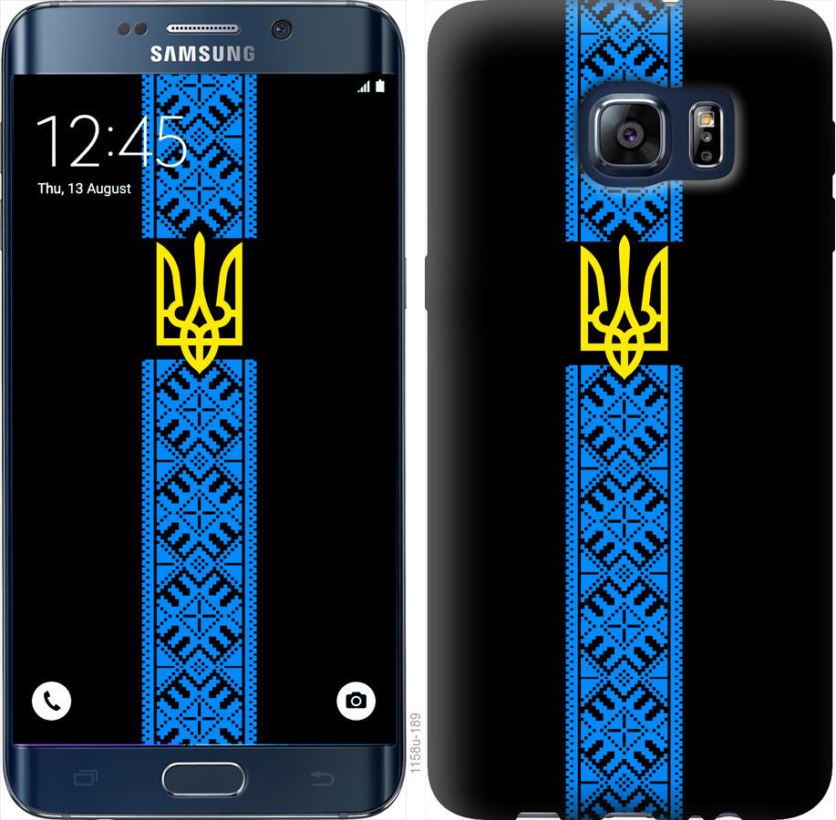 

Чохол на Samsung Galaxy S6 Edge Plus G928 Тризуб в вишиванці