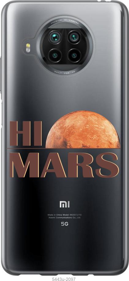 

Чохол на Xiaomi Mi 10T Lite Himars