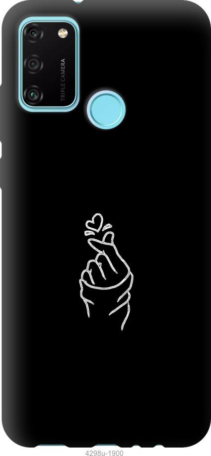 

Чохол на Xiaomi Redmi 9C Love You