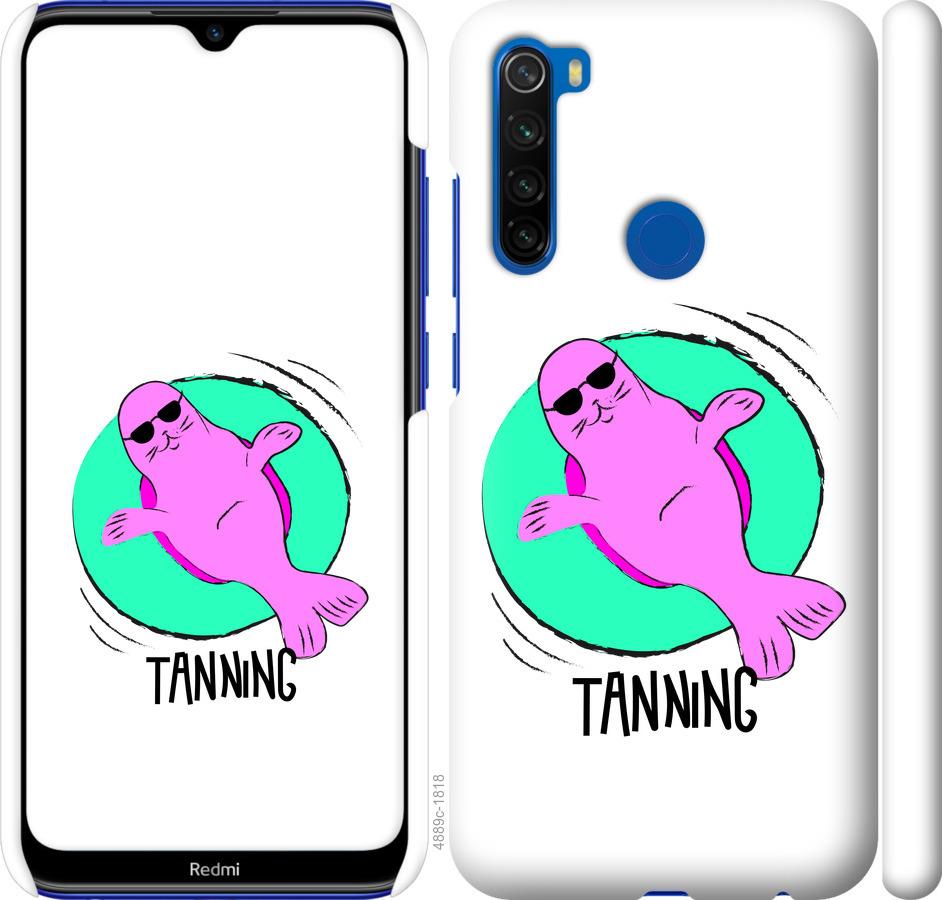 Чехол на Xiaomi Redmi Note 8T Magic Time