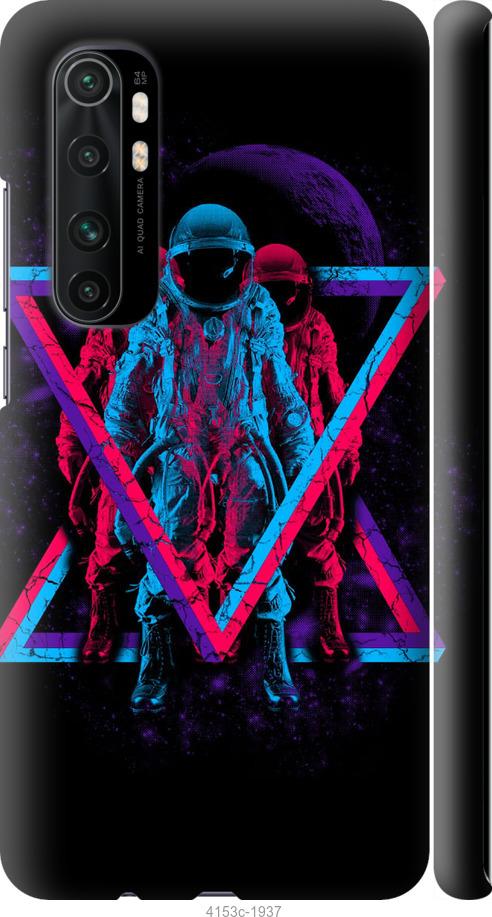 

Чехол на Samsung Galaxy S9 White and black 1
