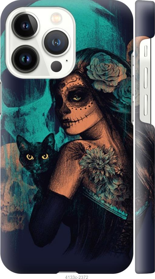 

Чехол на Samsung Galaxy S9 White and black 1