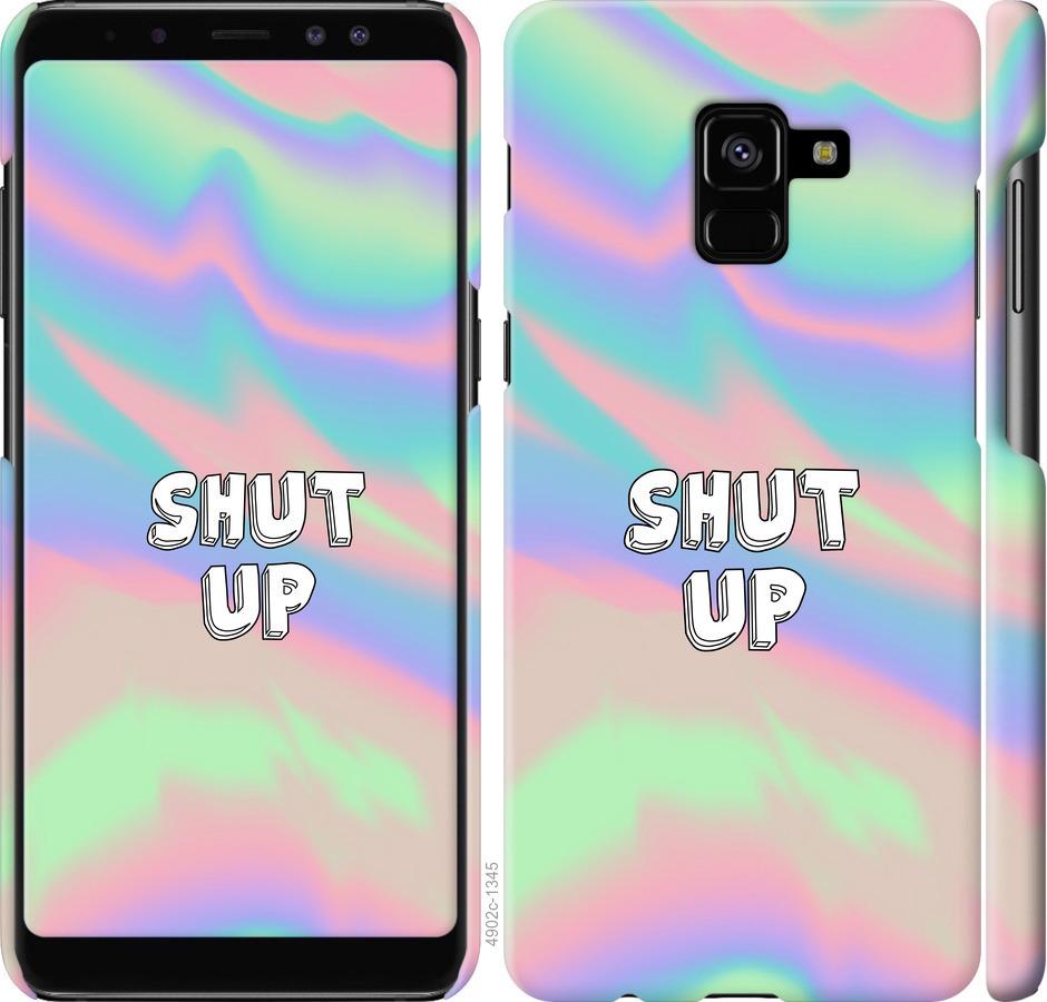 

Чохол на Samsung Galaxy A8 Plus 2018 A730F Shut up