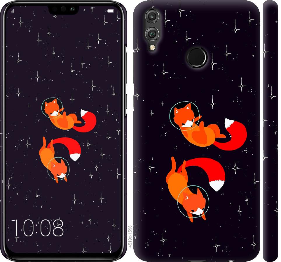 

Чохол на Huawei Honor 8X Лисиці в космосі