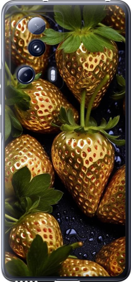 Чехол на Xiaomi 13 Lite Золотая клубника